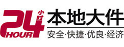 馆陶8-500吨吊车出租起重吊装公司